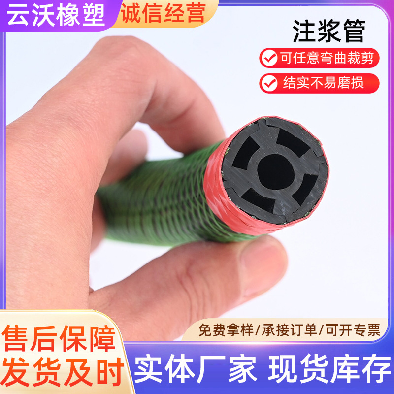 现货施工缝使用外径12mm20mm24mｍ预埋注浆管 全断面一次及重复管