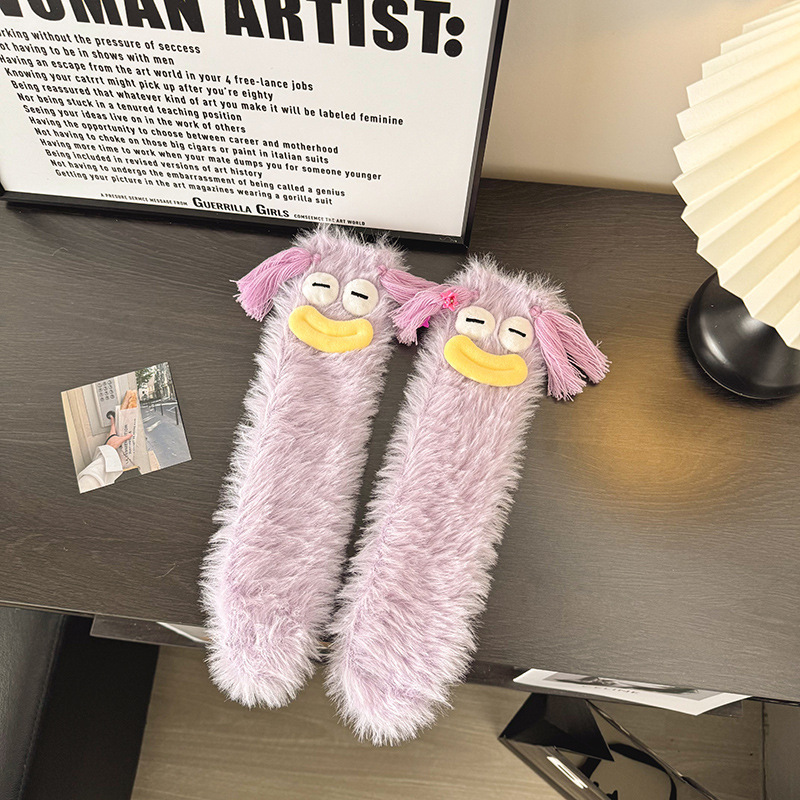 Calcetines Peludos de Piso para Dormir de Fibra de Acetato Engrosados para Invierno y Casa image 12