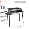 Simple installation standard barbecue grill (with three-sided storage version) + grilled chicken rack