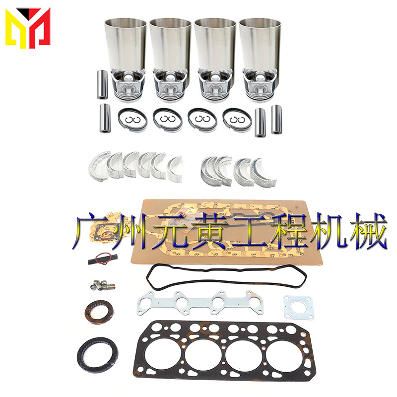 K4F 用于三菱 挖掘机发动机WS200 WS210 大修改造套件