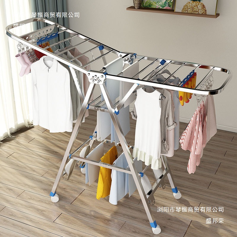 Floor-Standing Folding Clothes Drying Rack for Indoor and Outdoor Use, Stainless Steel Balcony Clothes Rack Rod for Drying Baby Clothes and Quilts, China