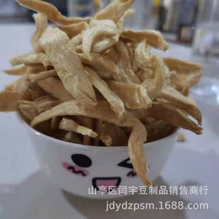 ���~ �ض��~�|���󶹽� ����չ�N����ֱ�N����Ʒ�S��ֱ�� ����