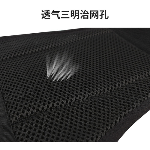Men's and women's fitness weightlifting squat strength waist belt sports waist steel plate protection lumbar disc herniation belt