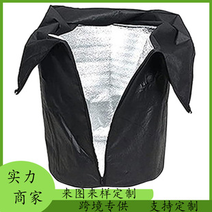 Plant Protection Bag, Cold Cover, Thickeneded Anti-Freeze Cover, Warm Plant Cover, Mesh Bag, Protective Tree Cover, Anti-Frost