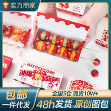 ��Ƥ���Ǻ��J�����Ǻ��J�Д[��ҹ�Ќ������ô����С�����b����