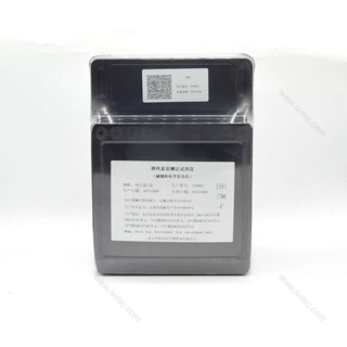 美联泰科降钙素原测定试剂盒(磁微粒化学发光法)检验精准高效便捷