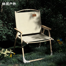 折疊凳子椅子戶外折疊椅子折疊椅小凳子凳子折疊便攜式釣魚折疊椅