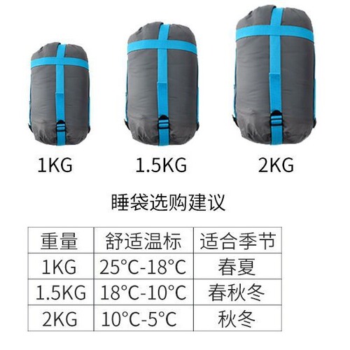 Hooded sleeping bag can be combined with hooded adult outdoor camping envelope sleeping bag camping office lunch break camping hiking
