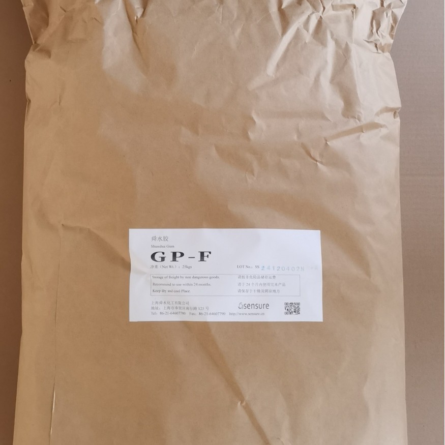 供应生物胶GP-F文莱胶温轮胶增稠悬浮保水剂