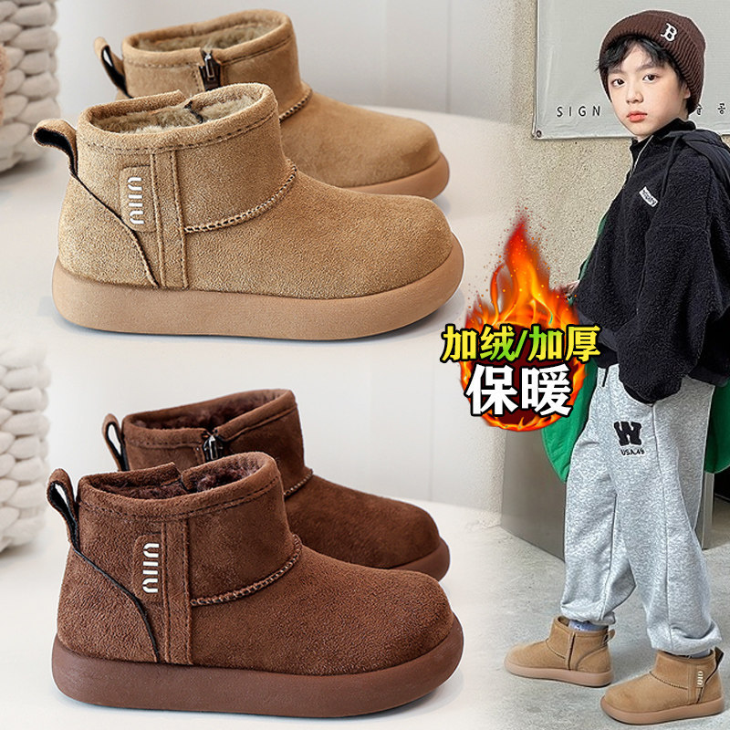 Children's Shoes Boys Snow Boots 2025 Winter New Children's Bread…