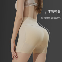 ��ƨ���N�����������ΰ�ȫѝ�ո����΃�ѝŮ�o�۳���Ȼ�Ή|�S��ѝ