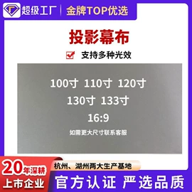 反光材料;交通安全服装;烫印膜