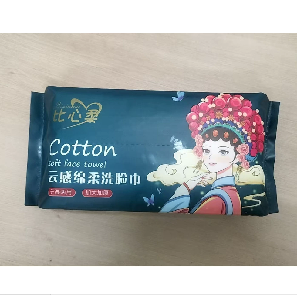 比心柔 Soft wet wipes for face washing for home use, disposable towel