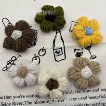 ֹë ţܽ DIYᘿᘰlAbo