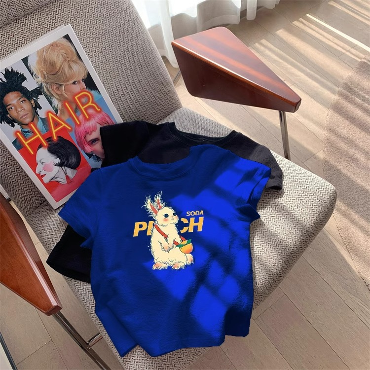 클라인 블루-오렌지 토끼