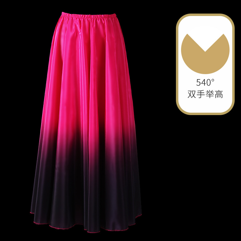 Xinjiang práctica de la danza falda Yi uygur práctica de la danza falda Xizanga rendimiento ropa falda adulto grande swing falda femenina image 20