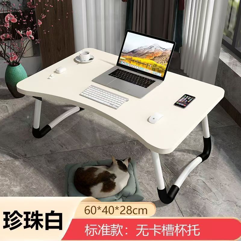 ベッド用小型折りたたみテーブル、カードスロット付きノートブック、ベッドテーブル、寝室用座学習テーブル、出窓ティーテーブル、コンピュータテーブル|undefined