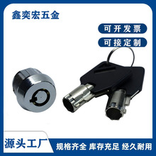 �S��ֱ���\�Ͻ�С÷�����I�����i��X�C��C���i���ڙC�i�D���i