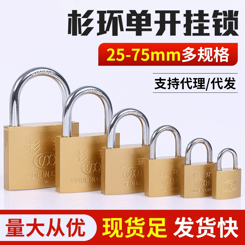 В наличии мульти-спецификации замок дома замок студент шкаф метр ящик имитация медный замок открытый небольшой замок оптом
