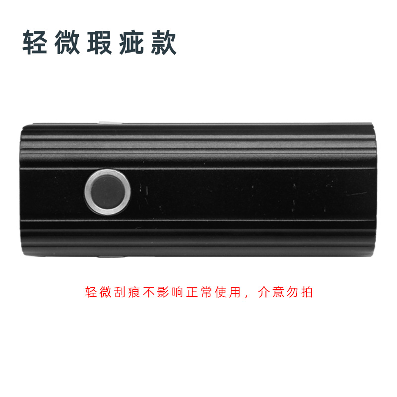 Defective type a (please be careful when photographing)