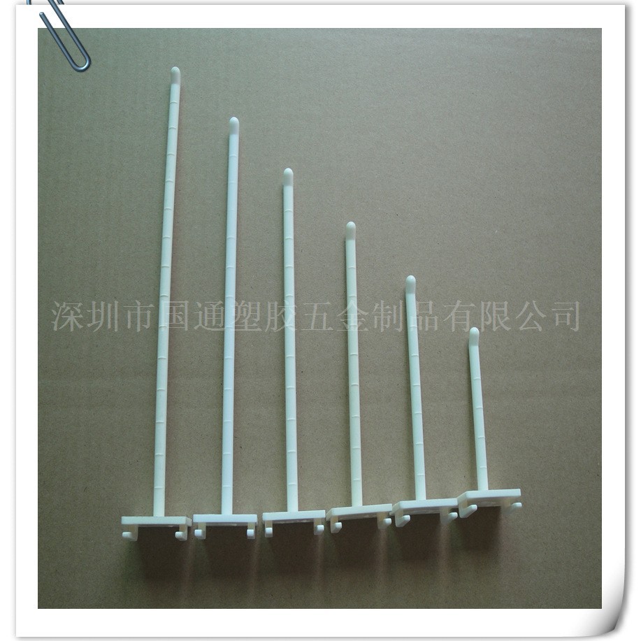 供应非洲塑料挂钩 纸箱展示挂钩货架纸板挂钩印刷厂ebay