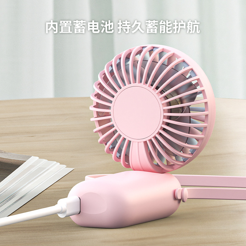 漫画首ファンミニハンドファンUSB充電ポータブル折り畳み寮静音ファン卸売り|undefined