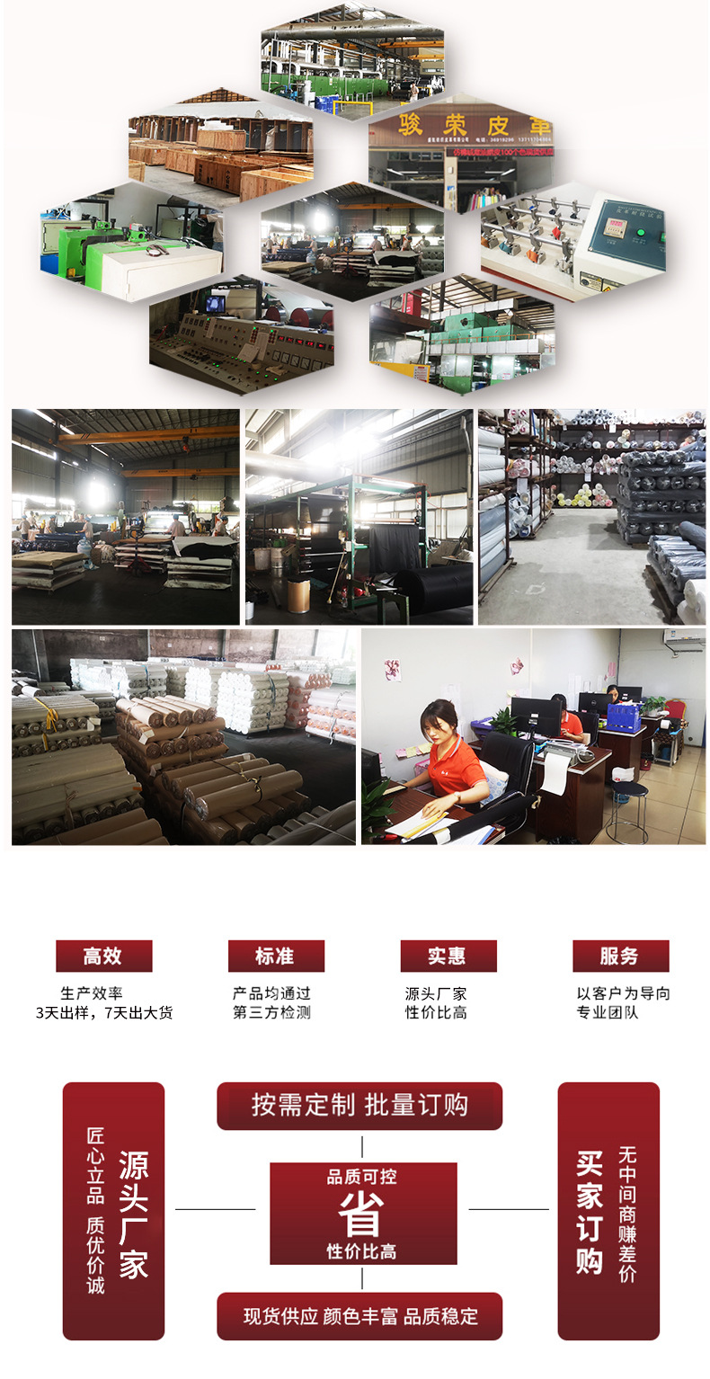 AY247详情 (16).jpg