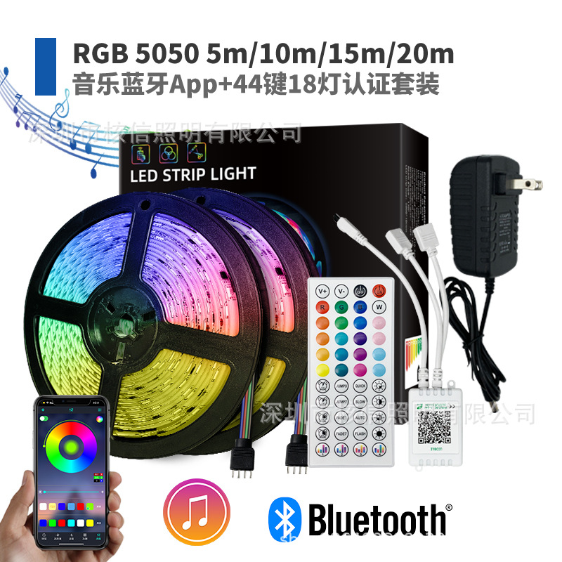 LED Ʈ Ʈ Ⱦ        5050RGB äο Ʈ Ʈ 