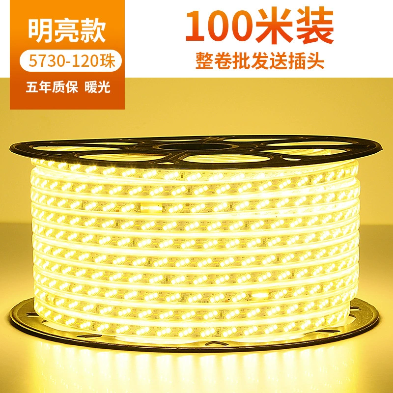 LED-настольная лампа для гостиной, световая лента, три цвета
