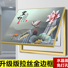 网红电表箱装饰画免打孔现代简约客厅餐厅壁画轻奢电箱电闸盒遮挡