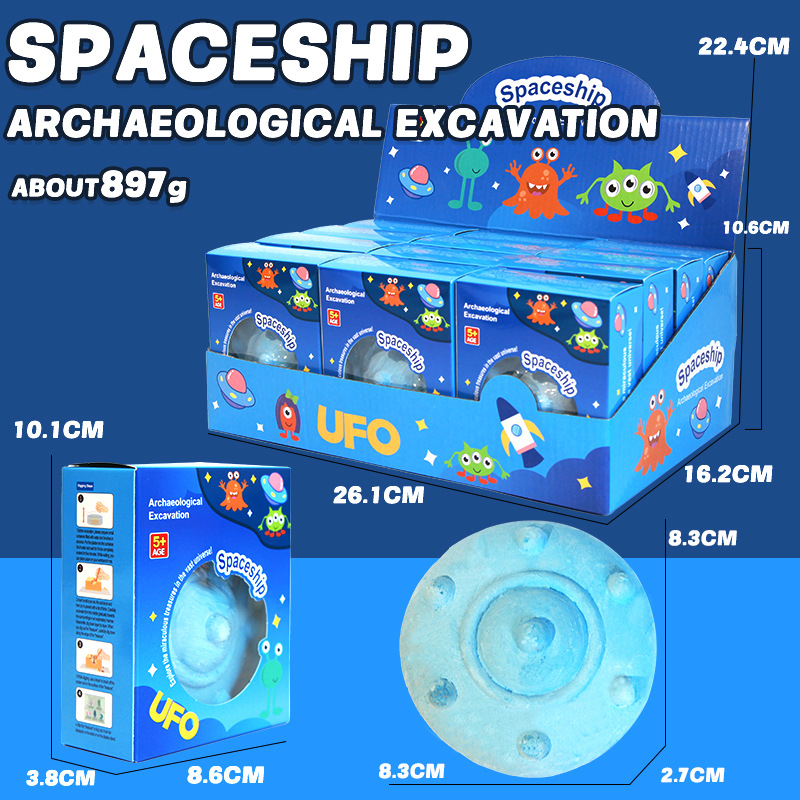 비행 접시 고고학 블라인드 박스 싱글