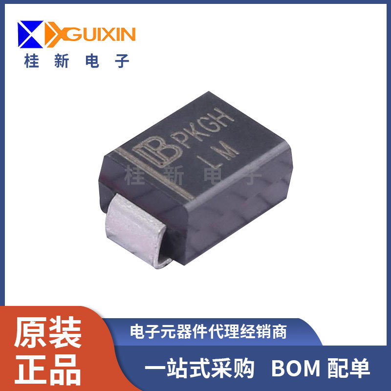 全新原装 SMBJ15A 丝印LM 600W DO-214AA 单向瞬变抑制 TVS二极管