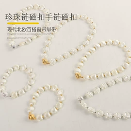 窗帘绑带;窗帘扣;流苏、穗