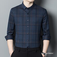 轻奢山羊绒男士衬衫长袖中年爸爸装春秋季休闲免烫感衬衣