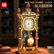 ����˼T2109 ���f�͹Ŕ[�RС�w���eľģ��ƴ�b��ߔ[���羳���նY