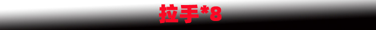 新样1.jpg