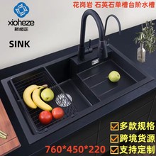 �羳؛ԴʯӢʯˮ�ۺ�ɫ�β�̨�Aʽϴ����Ӻ�N��̨�ϻ�����ˮ��