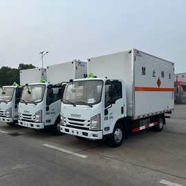 福田奥铃速运易燃液体厢式车货车价格3类易燃品厂家图片型号