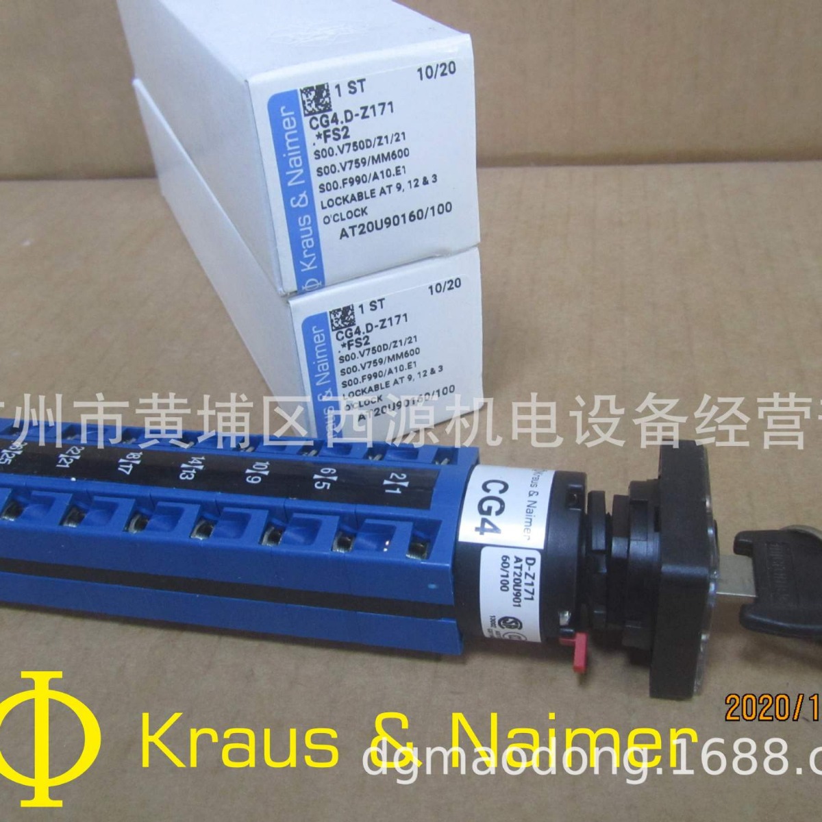 CG4 D-Z171*04 FS2  Kraus&Naimer