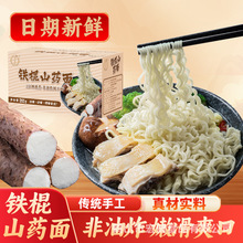 ����ը�F��ɽș�������֬�������b����泴�����l��ʳ��