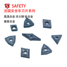 VNMG/TNMG160404-F5 9605��ȫSAFETY���س���Ƭ���� ���ºϽ�ͷ