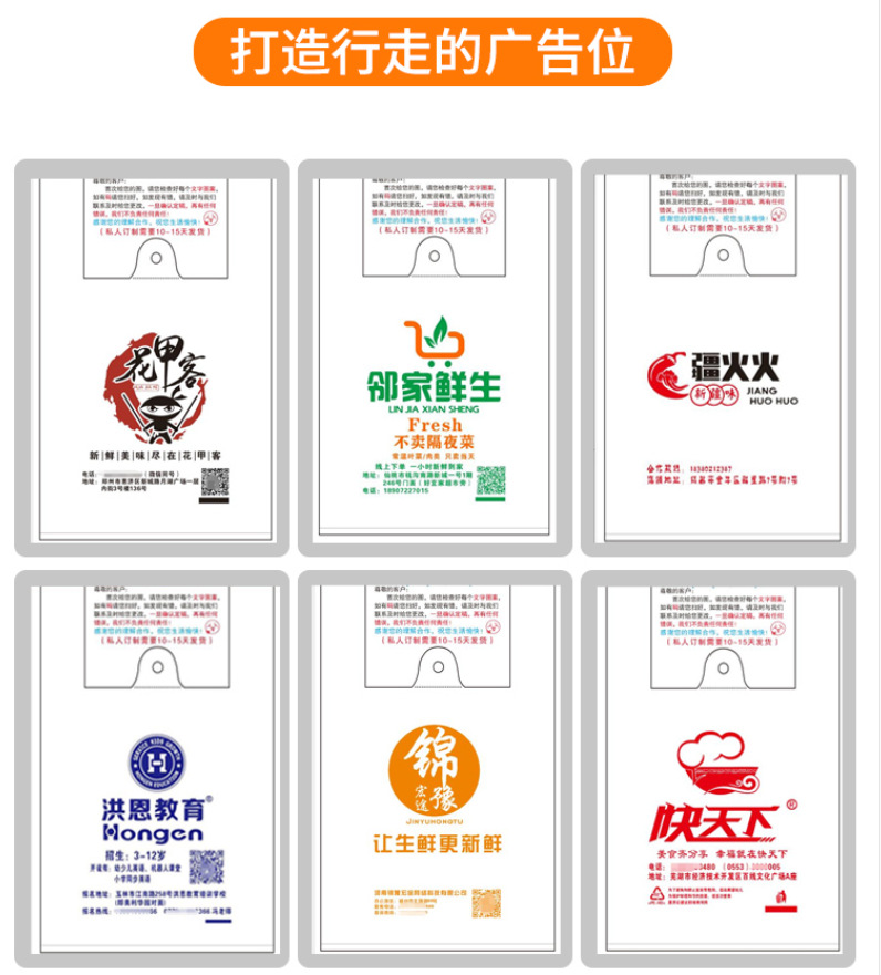 批注 2022-08-17 233842