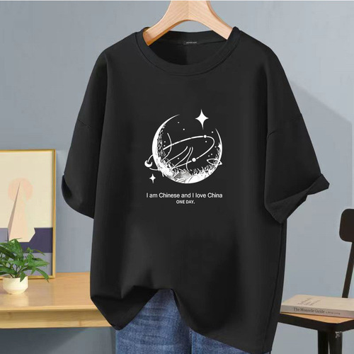 Summer New Ice Silk Short Sleeve T-Shirt for Men Five-Button Sleeve Unisex Fashion Hong Kong Style T-Shirt Brand Half Sleeve Loose T-Shirt