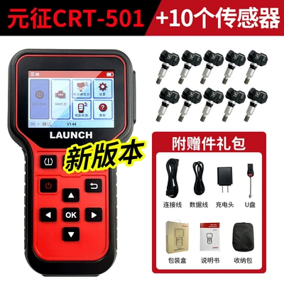 Yuanzheng Tire Pressure Matching: Tire pressure monitoring system - larsen-crt-501-new-version-10-sensors
