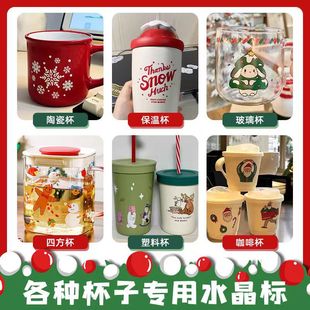 DTFԴ�^���S �羳��ͨ16oz ���N�P�N 耳׿��N�Dӡ�N UV ˮ�����N