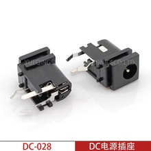 DC�Դ���� DC-028 ��ʽ���_���������4.0*1.7 1.65÷��ᘎ���λ