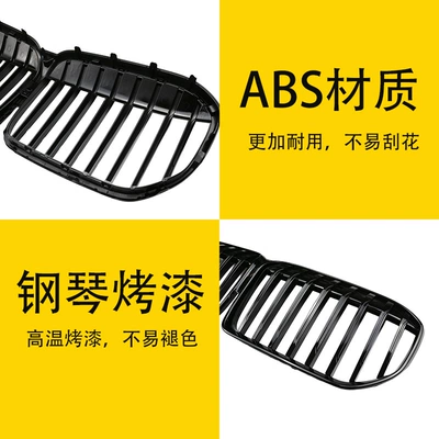 bright black single-line middle net – Zhongwang