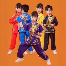 六一儿童武术演出服幼儿园团体表演训练功夫比赛服装长短袖春夏季
