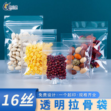 ͸���Է���Ӻ�ƽ�����Ǵ�������؛�ܷ��������ʳƷ���b����ڴ�