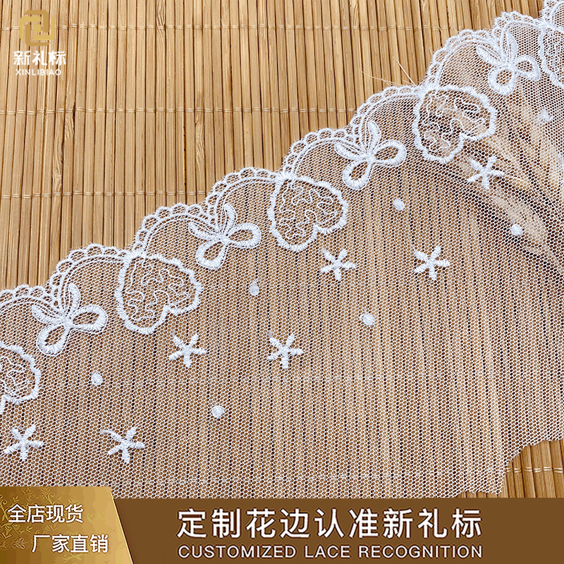 Lace Lolita Accessories Wedding Accessories Water Soluble Love Bow Garment Accessories Mesh Lace